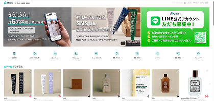 Network illustration